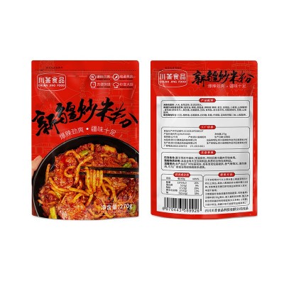 厂家直供袋装新疆炒米粉 爆辣炒米粉速食 网红爆辣新疆拌 粉批发价图5