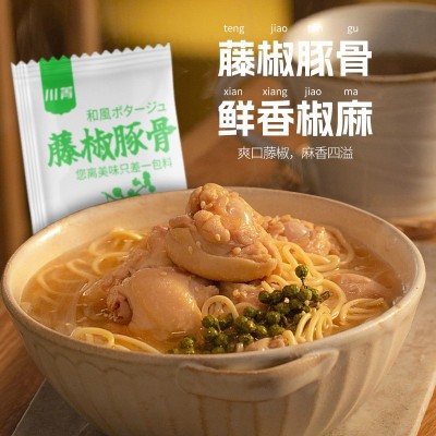 味千同款骨汤包家用日式拉面汁浓缩面调料海鲜原味猪骨汤 袋装批发图3