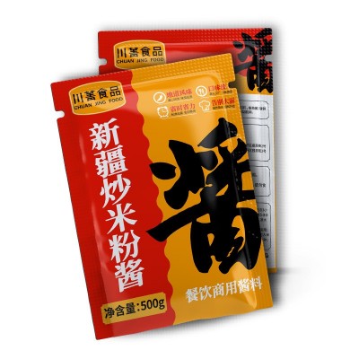 爆辣新疆炒米粉酱500g 拌粉调料 餐饮开店方便食品调味料 工厂热销图5