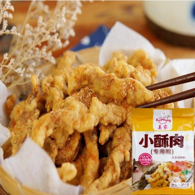小酥肉粉夜市小吃摊盐酥鸡炸藕合酥脆淀粉家用袋装小酥肉预拌粉图5