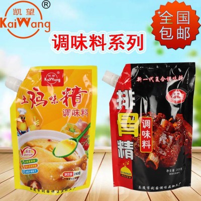 厂家批发味精调味料200g袋装土鸡味精调味料调味品系列图4
