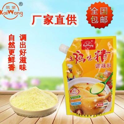 厂家批发味精调味料200g袋装土鸡味精调味料调味品系列