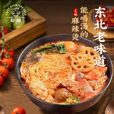 东北老式麻辣烫大碗黏糊麻辣烫夜宵速食自煮半成品正宗特产袋装