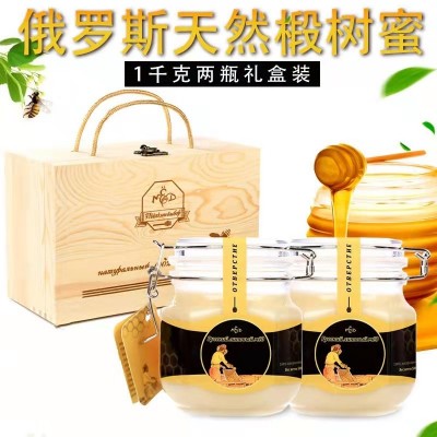 俄罗斯蜂蜜蜂择源椴树雪蜜天然成熟分离蜜土特产蜂巢蜜王浆蜜厂家图5
