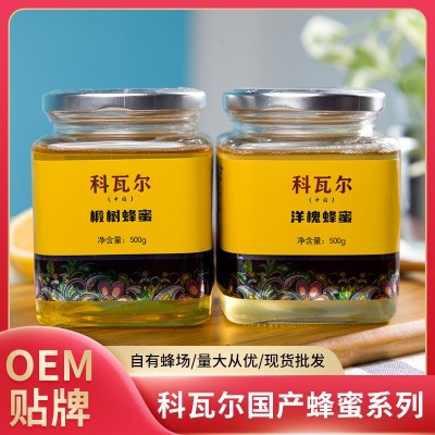 东北农家土特产蜂蜜 科瓦尔椴树蜂蜜 瓶装椴树蜜500g 玻璃瓶装蜂