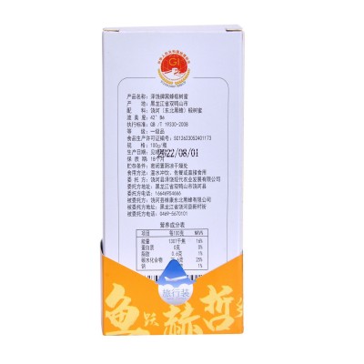 泽饶牌黑蜂椴树蜜100ml图5