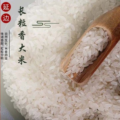 大米延边长粒香大米25kg食堂餐饮专供产地直发颗粒饱满米香浓郁图3