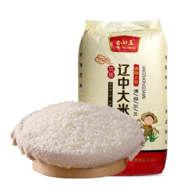 东北特产大米辽星珍珠米50斤食堂装新鲜农家小町25kg产地厂家图4