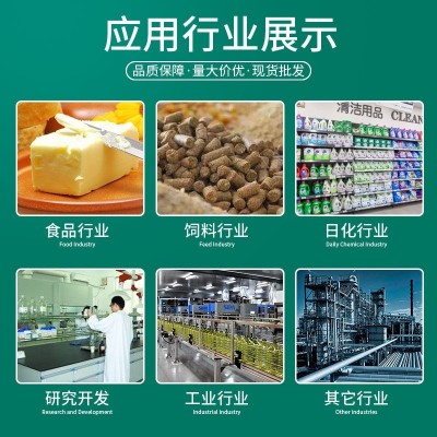 众喜一级物理冷榨亚麻籽油500ml瓶装凉拌食用油源头工厂商用批发图4