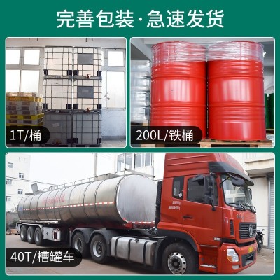 久鸣花生油5升纯正食用油物理压榨一级营养健康家庭用油粮油商用图5