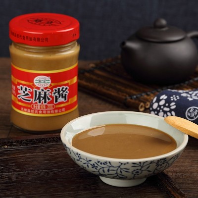 郎氏石磨芝麻酱200g热干面拌面酱火锅蘸料调味酱山东特产超市批发图6