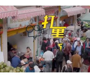 数十年坚守品质，狭小的店铺每天都客聚如潮|美食中国