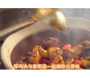 最励志的美食电影，普普通通的市井小厨，挑战法国米其林三星主厨,最终一碗面化解父子几十年恩怨