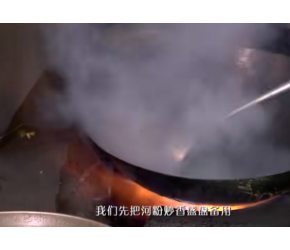 揭秘特色河粉料理味道一级棒的秘诀！