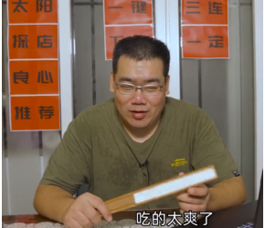 去重庆旅游吃什么？重庆必吃美食推荐，好吃不贵都是当地美味