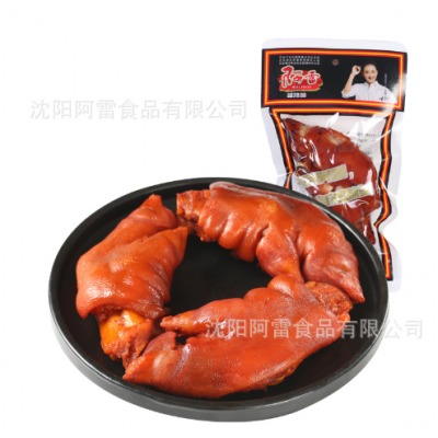 阿雷猪蹄120g卤香猪脚酱香猪手猪爪熟食卤味猪肉类零食下酒菜小吃