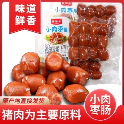 源头厂家喜得合小肉枣肠入口微甜开袋即食零食小吃