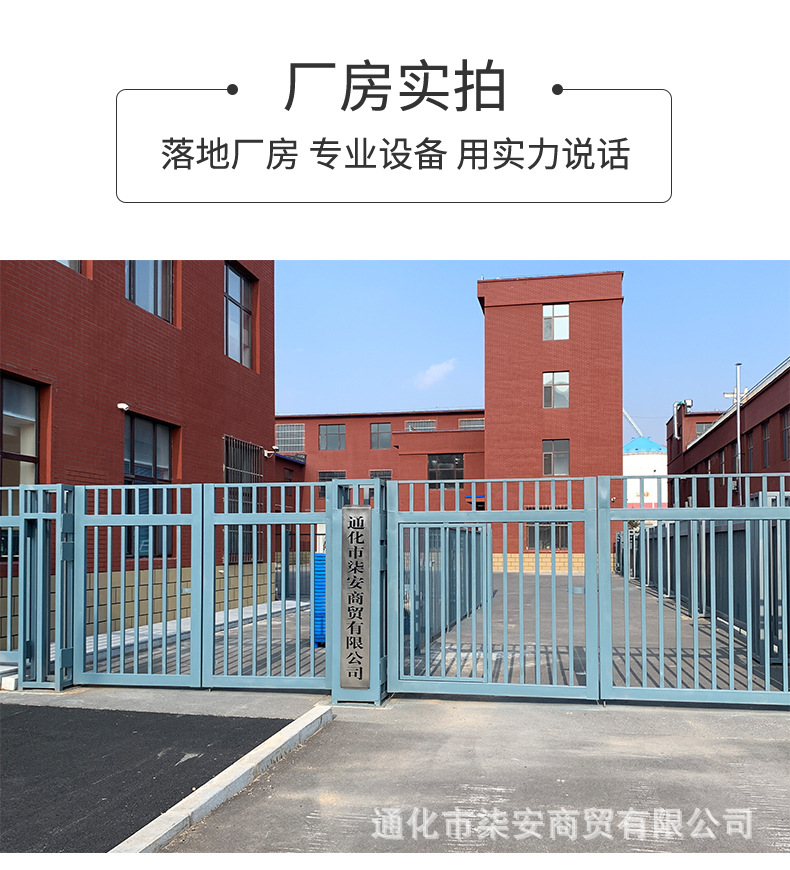 山参_05.jpg