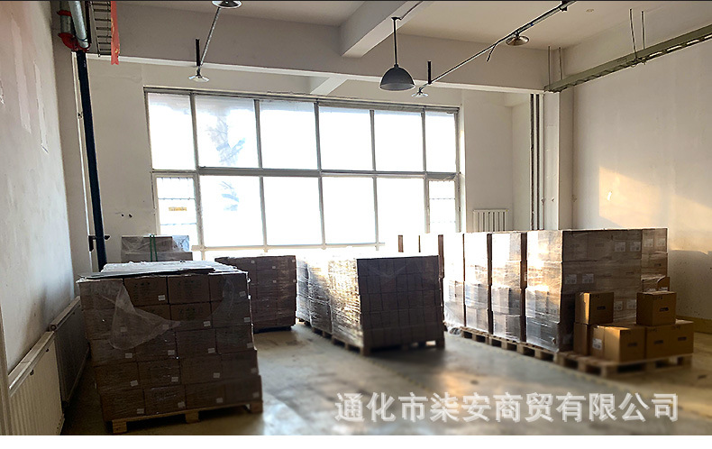 QQ图片20210505170620.jpg