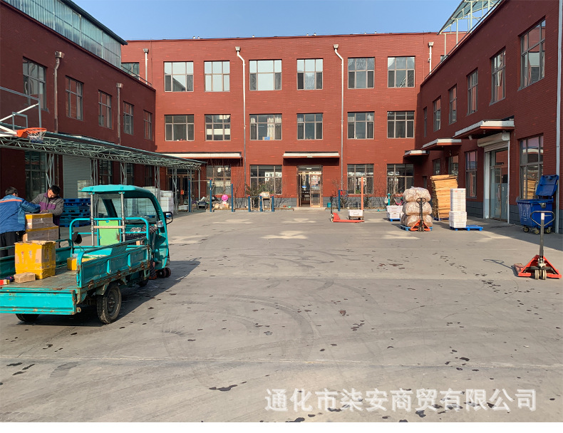 普粉_09.jpg
