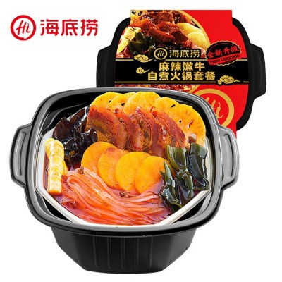 海底捞麻辣嫩牛自煮火锅套餐435g 自热懒人速食图5