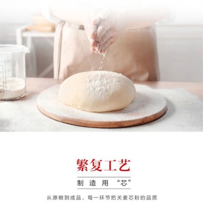 金龙鱼多用途麦芯粉1kg*5袋装c图4