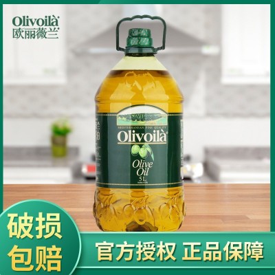 欧丽薇兰 橄榄油5L 大桶橄榄食用油 批发团购 孕妇宝宝食用油图2
