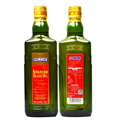 贝蒂斯橄榄油750ml*2瓶礼盒 原装进口特级初榨橄榄油公司礼品团购图6