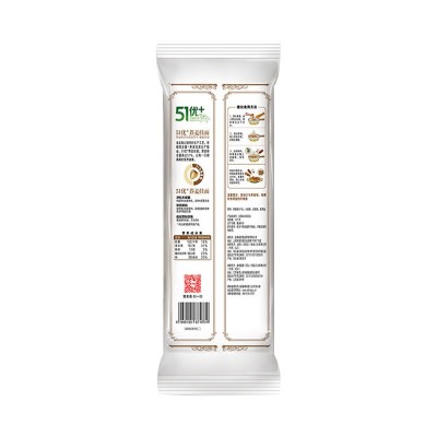 金龙鱼51优+荞麦挂面150g*10袋 早餐速食荞麦杂粮特惠装图5