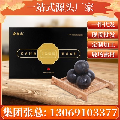 【吉林正常发货】鹿鞭膏丸 250g/盒 男性男用 厂家批发 一件代发图2