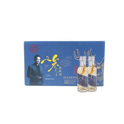 利满源人参鹿鞭酒东北特产52度浸泡酒厂家批发人参酒送礼佳品图5