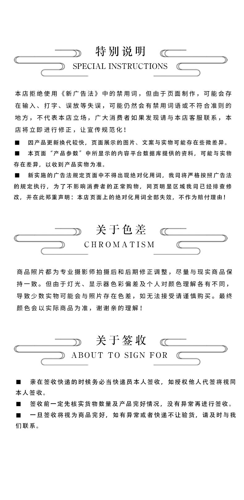红参_10.jpg