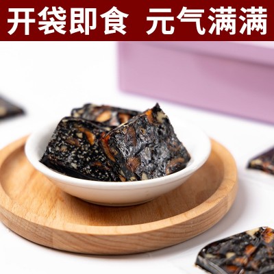定制即食人参阿胶糕300g代加工批发代理可OEM可接急单一手货源图4