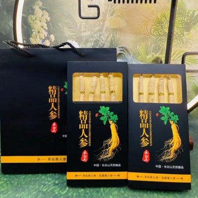 东北吉林长白山特产干货小叁人身白生晒人参泡酒水煲汤整枝支礼盒图4