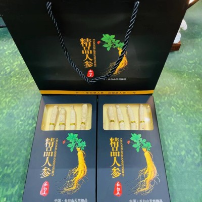 东北吉林长白山特产干货小叁人身白生晒人参泡酒水煲汤整枝支礼盒