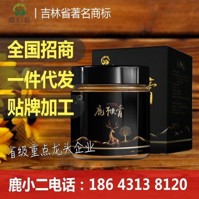 全国招商一件代发鹿归春鹿鞭膏男性滋补可配茸血枸杞人参玛咖牡蛎