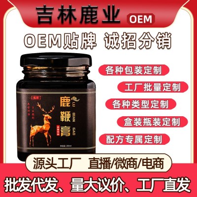 源头工厂吉林鹿鞭膏丸男性膏鹿乡鹿鞭酒鹿茸片厂家直供可代发图2