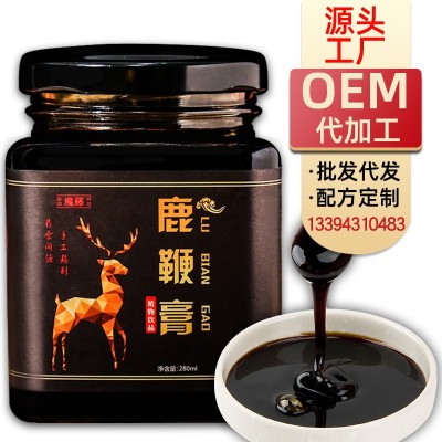 源头工厂吉林鹿鞭膏丸男性膏鹿乡鹿鞭酒鹿茸片厂家直供可代发