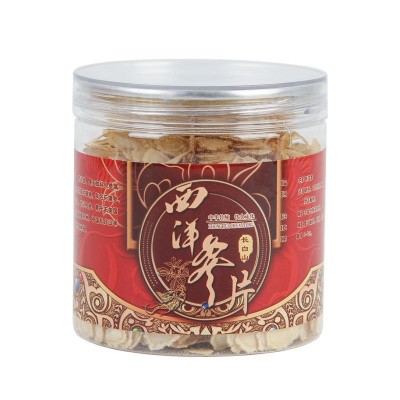 东北特产西洋参片100g瓶装西洋参切片1.2cm长白山花旗参西洋参片图5