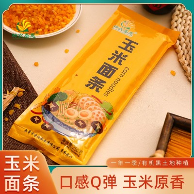 东北黄玉米面条5斤麻辣烫商用速食粗粮低脂肪鲜碴条厂家批发图3