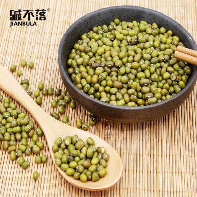 【碱不落】单氏米业有机绿豆800g厂家批发福利礼盒可发芽碱地种植图3