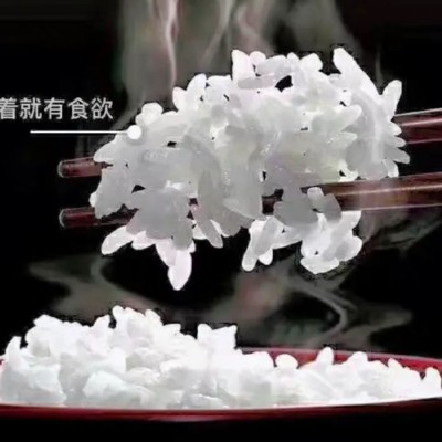 五常大米 东北 厂家批发 源头货源图3