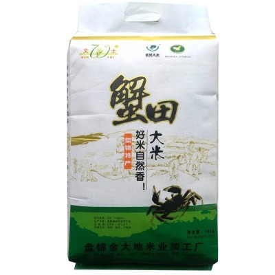 【厂货通】东北盘锦大米特产厂家直批一件代发蟹田珍珠米袋装10kg图5