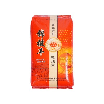 东北珍珠米产地直发圆粒米50斤团购商用大米食堂酒店粮油产品图5