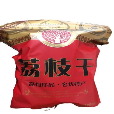 新货荔枝干2023年广西鸡嘴荔枝干果 壳薄肉厚小籽 荔枝干果现货图4