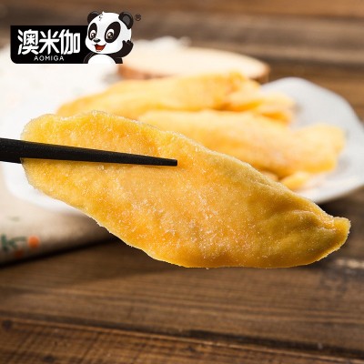 芒果干90克袋装芒果片果脯休闲零食图2