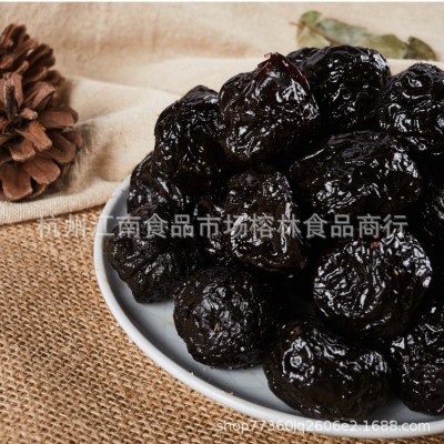 批发散装蜜饯【湿乌梅】乌酸梅酸酸甜甜口感软糯酸甜偏酸图2