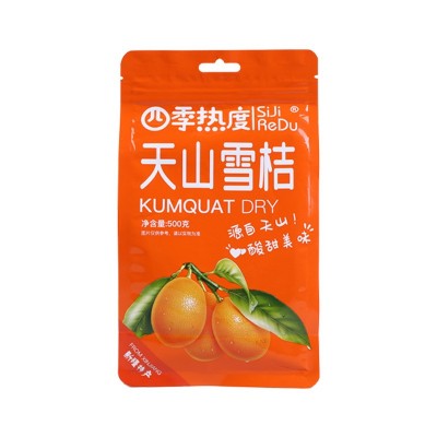 酸甜可口天山雪桔年货即食蜜饯砂糖金橘干办公室零食冰糖金桔500G图5