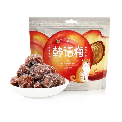 悠蜜韩话梅368克 独立小包装零食梅子干网红休闲话梅干厂家批发图2