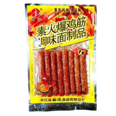 火爆鸡筋辣条5角包几五毛钱的小麻辣90后怀旧零食儿时回忆校园大图5